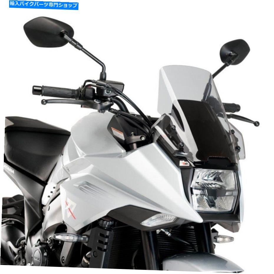 Windshields Puig 3637Hツーリングスモークスクリーン Puig 3637H Touring Smoke Screen【並行輸入品】