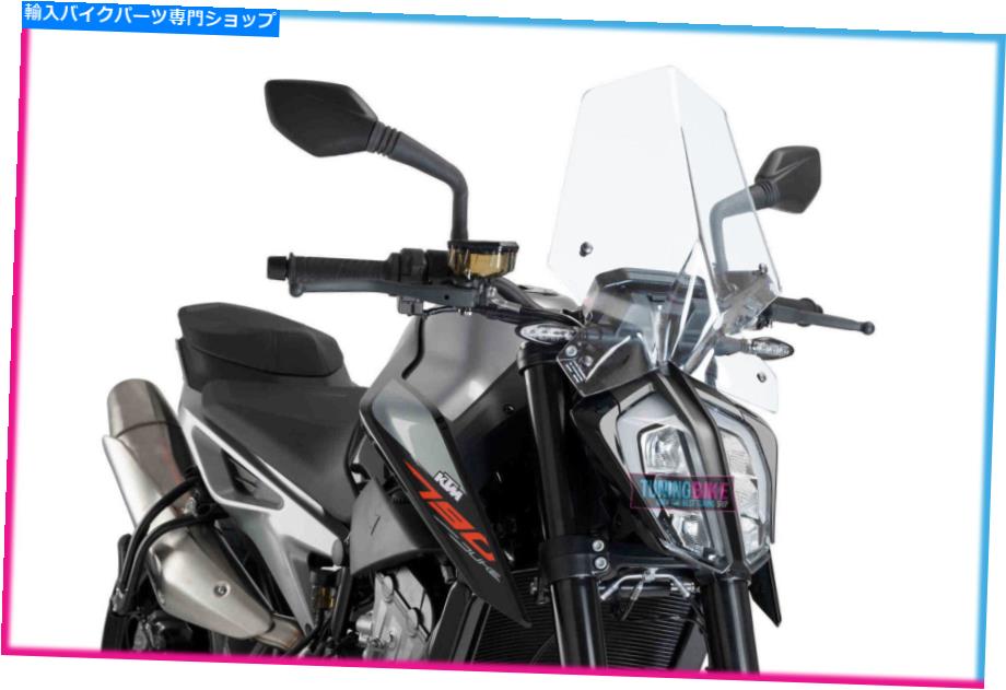 Windshields プイグスクリーンネイキッドN.G.スポーツKTM 890 Lデューク21-22クリア PUIG SCREEN NAKED N.G. SPORT KTM 890 L DUKE 21-22 CLEAR【並行輸入品】