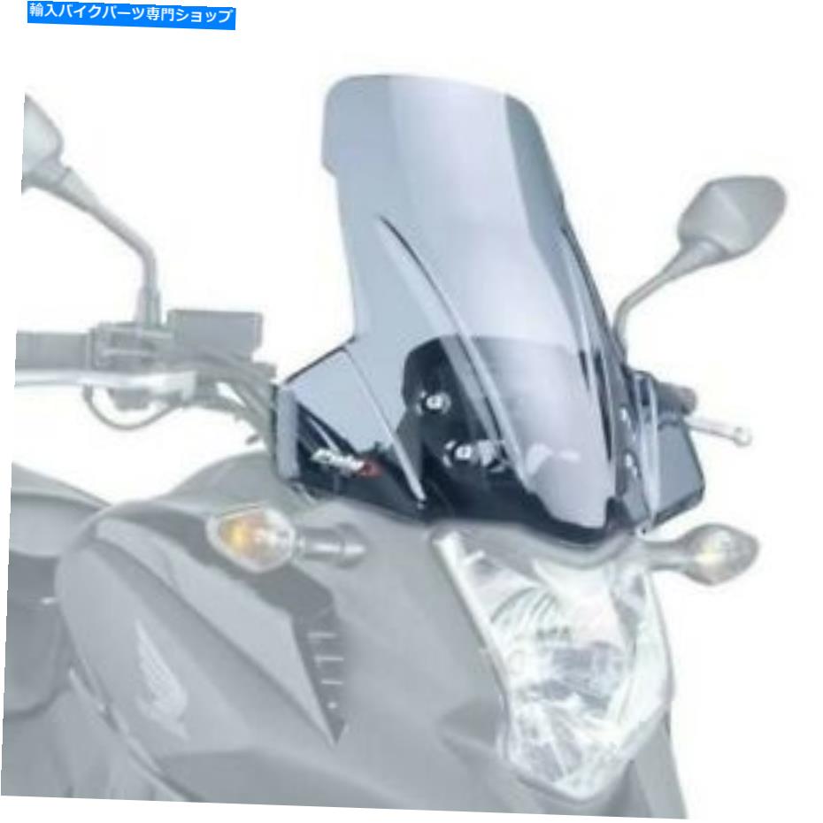 Windshields プイグツーリングスクリーンライトスモークホンダNC 700 x 2012-2013 Puig Touring Screen Light Smoke Honda NC 700 X 2012 - 2013【並行輸入品】|Us Custom Parts Shop USDM