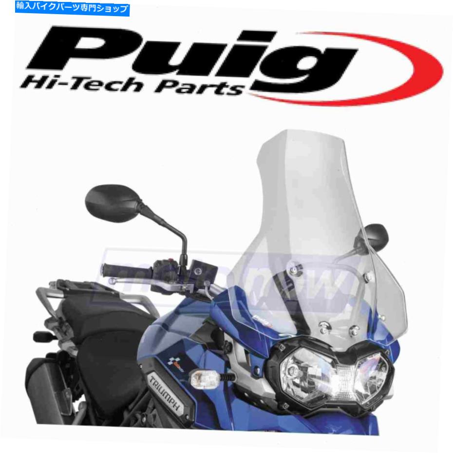 Windshields フロントガラスのフロントガラスのためのプイグ4670Wツーリングフロントガラス PUIG 4670W Touring Windscreen for Windshield Windshields lo【並行輸入品】