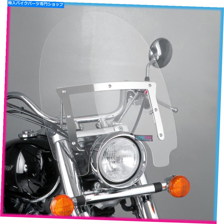 Windshields プイグカスタムフロントガラス高速道路ヤマハXVS650ドラッグスタークラシック98-07クリア PUIG CUSTOM WINDSHIELD HIGHWAY YAMAHA XVS650 DRAGSTAR CLASSIC 98-07 CLEAR【並行輸入品】