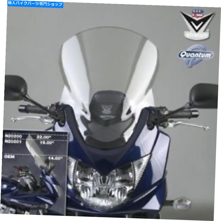 Windshields National Cycle VStream Windshield、19in./Light Tint N20201 Bandit 1250 Lt.Tint National Cycle VStream Windshield, 19in./Light Tint N20201 BANDIT 1250 LT.TINT【並行輸入品】｜Us Custom Parts Shop USDM