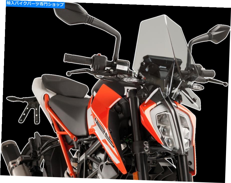 Windshields Puig New Generation Heavy Duty Windshield -Smoke16-1/4 "フロントガラス9514h Puig New Generation Heavy Duty Windshield - Smoke 16-1/4" Windscreen 9514H【並行輸入品】|Us Custom Parts Shop USDM