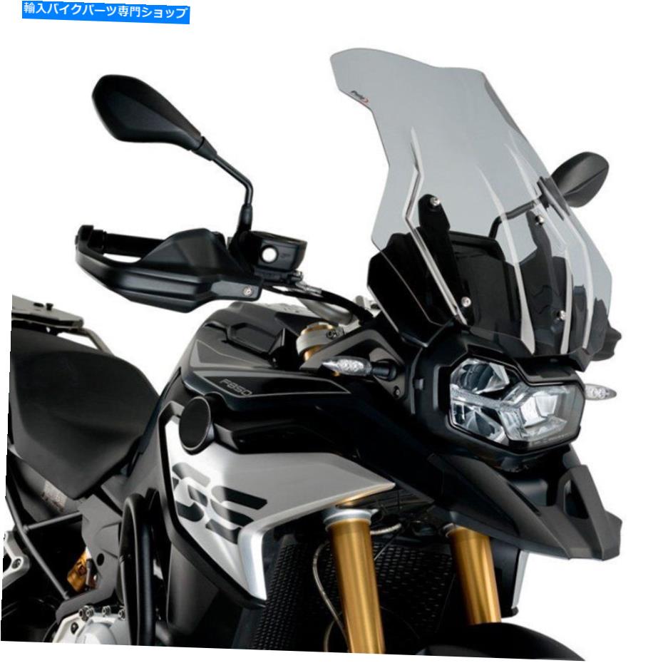 Windshields Puig 3595Hツーリングスモークスクリーン Puig 3595H Touring Smoke Screen【並行輸入品】|Us Custom Parts Shop USDM