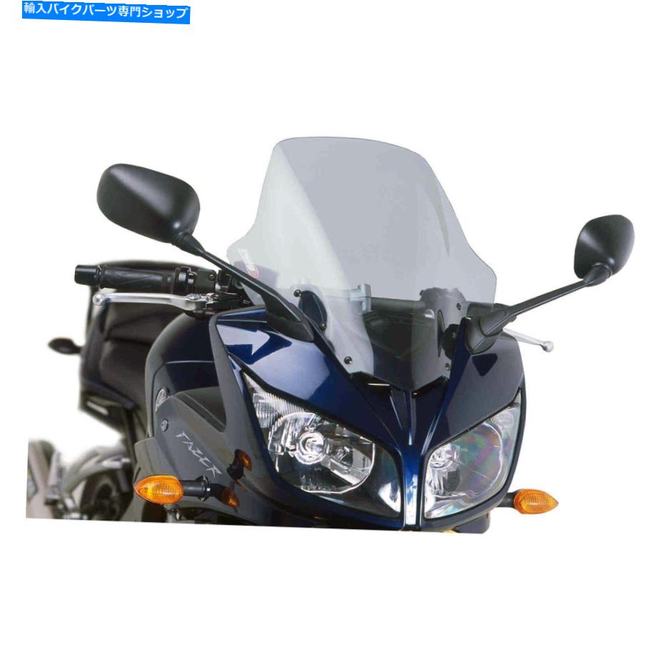 Windshields ヤマハFZ1 2006-2009 PUIG4101Wツーリングクリアスクリーン For Yamaha FZ1 2006-2009 Puig 4101W Touring Clear Screen【並行輸入品】