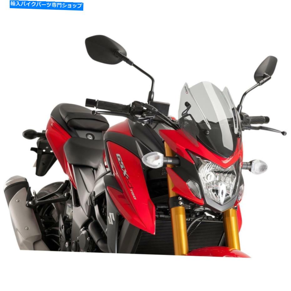Windshields Puig Light Smoke New Generation Sport Windshield for New Nead Bikes 9435H Puig Light Smoke New Generation Sport Windshield for Newer Naked Bikes 9435H【並行輸入品】｜Us Custom Parts Shop USDM 54,582円