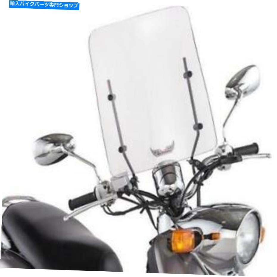 Windshields SlipsTreamer CFシリーズCF30-15インチ。 x 17in。ユニバーサルフロントガラス17 " SlipStreamer CF Series CF30 - 15in. x 17in. Universal Windshield 17"【並行輸入品】|Us Custom Parts Shop USDM