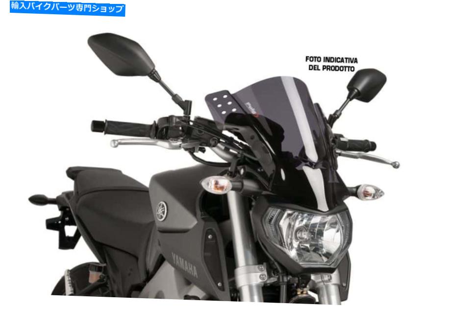 Windshields Puig Fairing Univ。 Rafale Benelli BN 302 S 2021 Smoke Dark Puig Fairing Univ. Rafale Benelli Bn 302 S 2021 Smoke Dark【並行輸入品】|Us Custom Parts Shop USDM