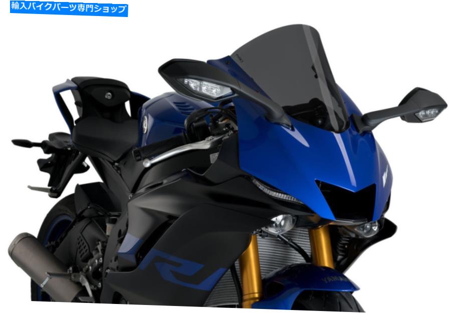 Windshields プイグスクリーンRレーサーヤマハYZF-R6 17-20ダークスモーク PUIG SCREEN R-RACER YAMAHA YZF-R6 17-20 DARK SMOKE【並行輸入品】