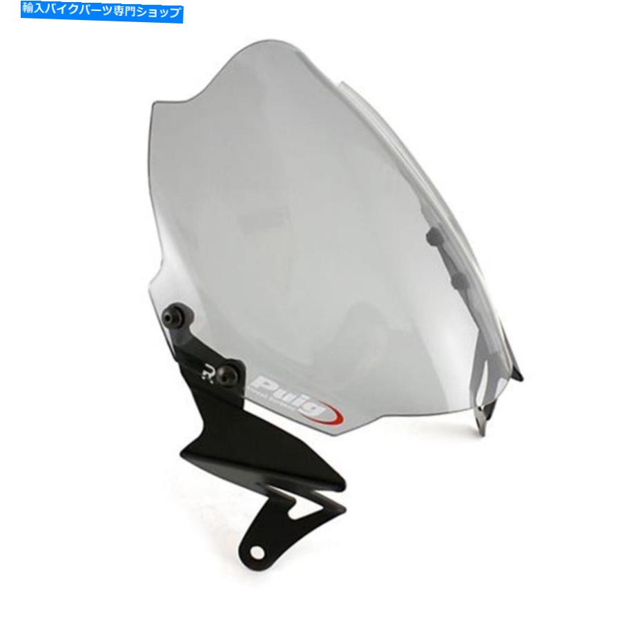 Windshields プイグスクリーンネイキッドN.G.スポーツドゥカティモンスター696 08-14軽い煙 PUIG SCREEN NAKED N.G. SPORT DUCATI MONSTER 696 08-14 LIGHT SMOKE【並行輸入品】|Us Custom Parts Shop USDM