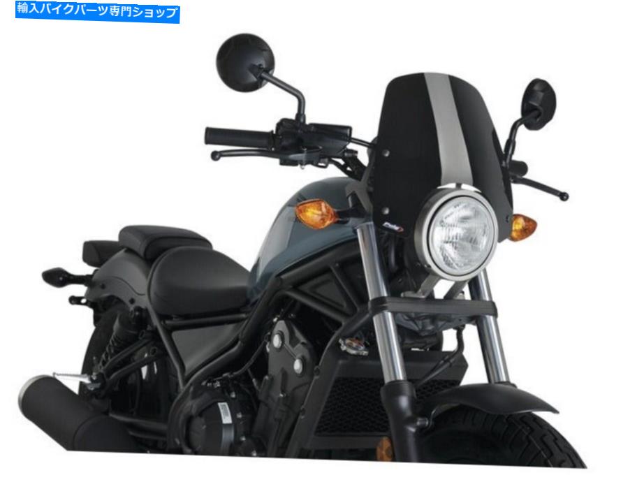 Windshields Puig 3829N Naked New Generation Sport Windscreen -Black PUIG 3829N Naked New Generation Sport Windscreen - Black【並行輸入品】