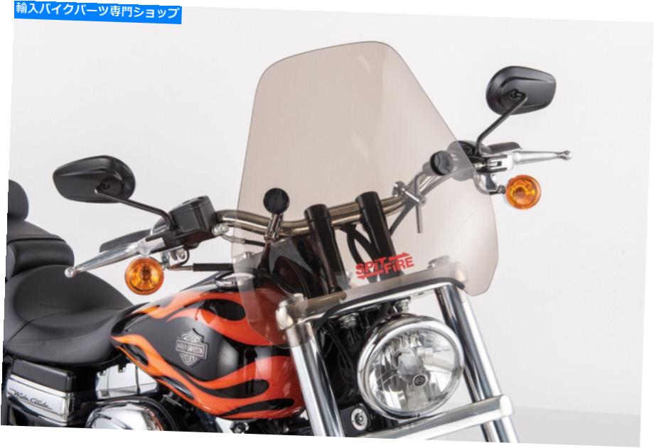 Windshields スリップストリーマースピットファイアスポーツシールドS-06 1-1/4 \