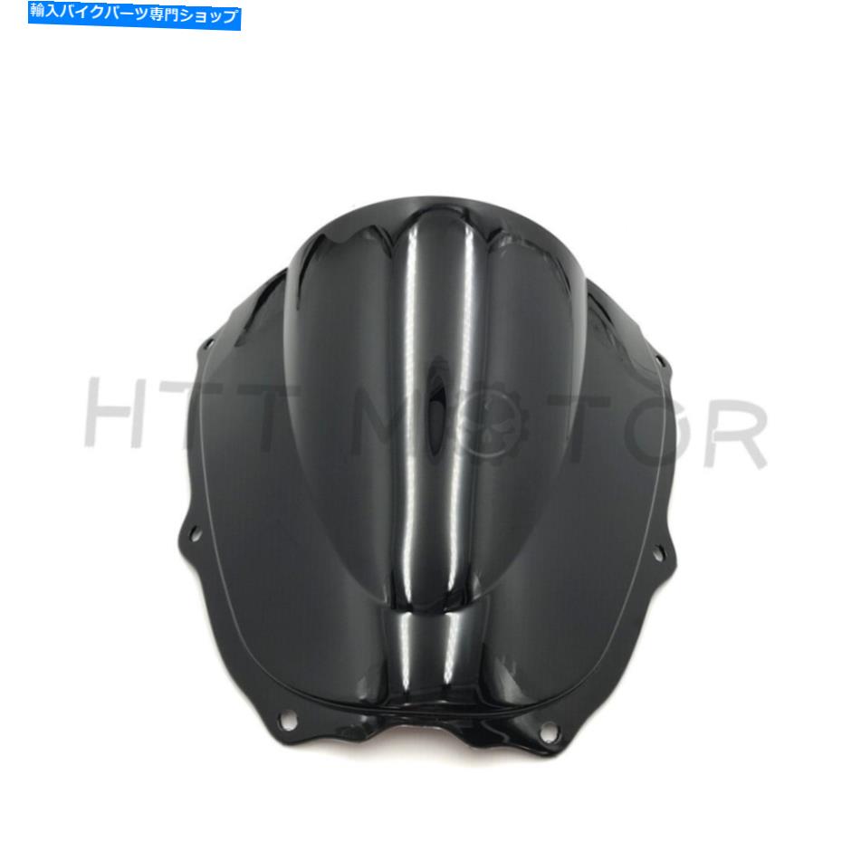 Windshields Hongk 2000-2006 Honda RVT1000R VTR1000 SP1 SP2 RC51フロントガラスフロントガラス HongK 2000-2006 Honda RVT1000R VTR1000 SP1 SP2 RC51 Windshield WindScreen【並行輸入品】|Us Custom Parts Shop USDM