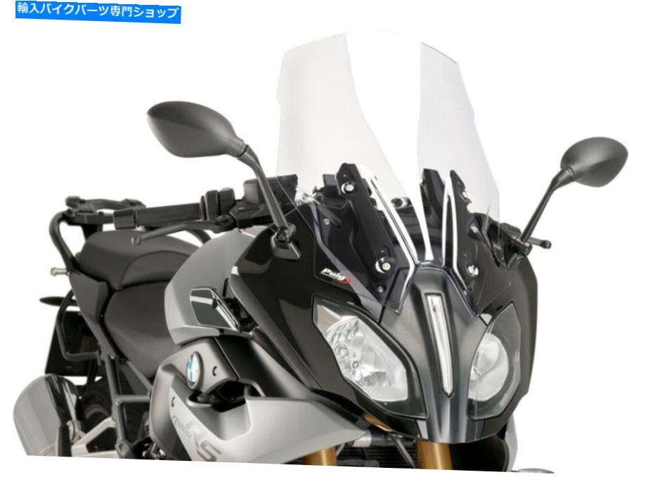 Windshields BMW R1200RS PUIGフロントガラスツーリングクリアの15-'18 15-'18 for BMW R1200RS PUIG Windscreen Touring Clear【並行輸入品】|Us Custom Parts Shop USDM
