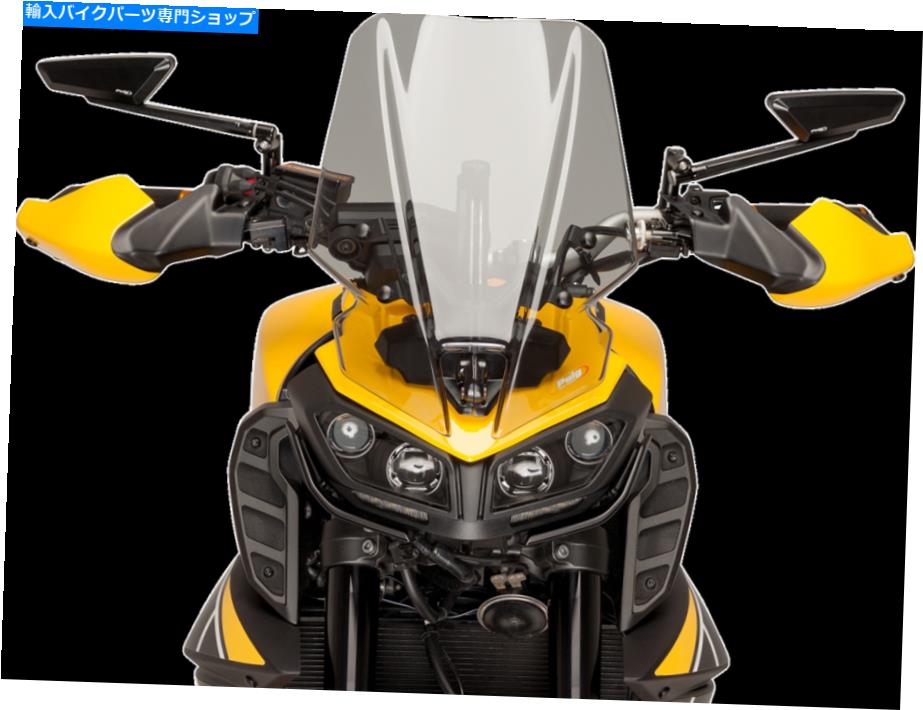 Windshields Puig New Generation Windshield 16-1/2 "煙-9377h PUIG New Generation Windshield 16-1/2" Smoke - 9377H【並行輸入品】|Us Custom Parts Shop USDM