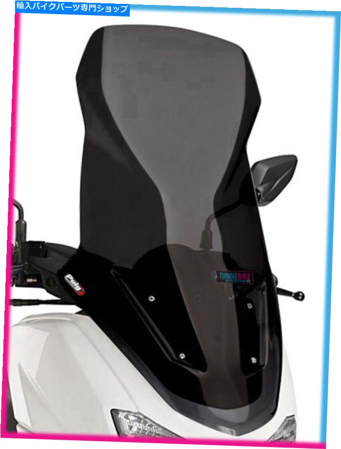 Windshields プイグスクリーンVテクノロジーラインツーリングヤマハN-Max 2020ダークスモーク PUIG SCREEN V-TECH LINE TOURING YAMAHA N-MAX 2020 DARK SMOKE【並行輸入品】