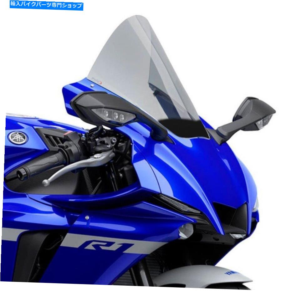 Windshields Puig 3827h Rレーサーの煙スクリーン Puig 3827H R-Racer Smoke Screen【並行輸入品】|Us Custom Parts Shop USDM