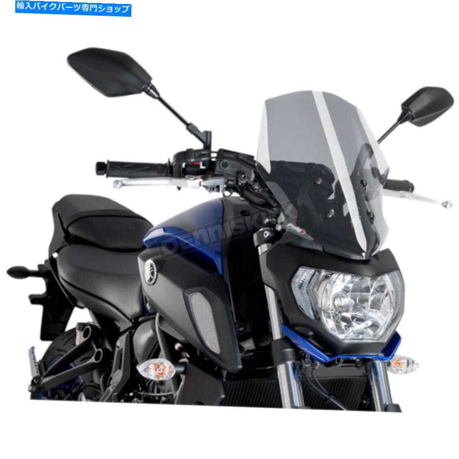 Windshields プイグハイテクパーツライトスモーク裸の新世代ツーリングフロントガラス-9667H Puig Hi-Tech Parts Light Smoke Naked New Generation Touring Windshield - 9667H【並行輸入品】