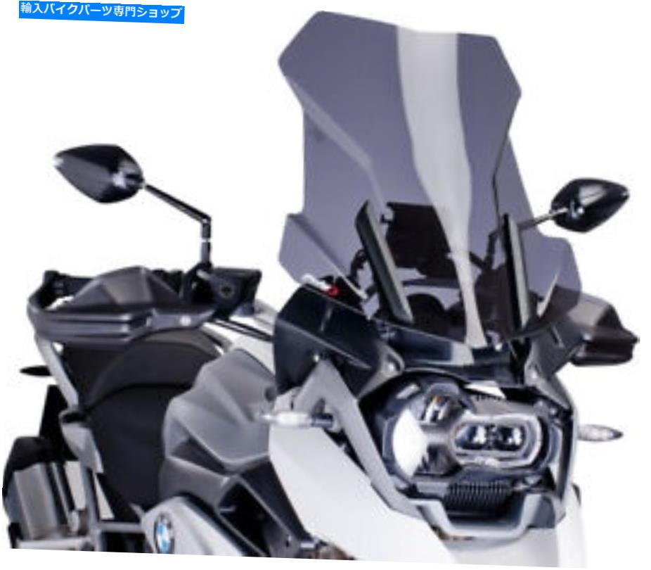 Windshields プイグ3mm裸の新世代アクリルフロントガラスダークスモーク＃6486f PUIG 3mm Naked New Generation Acrylic Windshield Dark Smoke #6486F【並行輸入品】｜Us Custom Parts Shop USDM