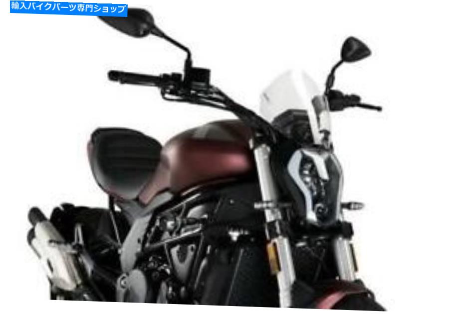 Windshields Puig Naked Sport Screen Windshield Deflector Clear Benelli 502 C 2019-2022 Puig Naked Sport Screen Windshield Deflector Clear Benelli 502 C 2019 - 2022【並行輸入品】|Us Custom Parts Shop USDM