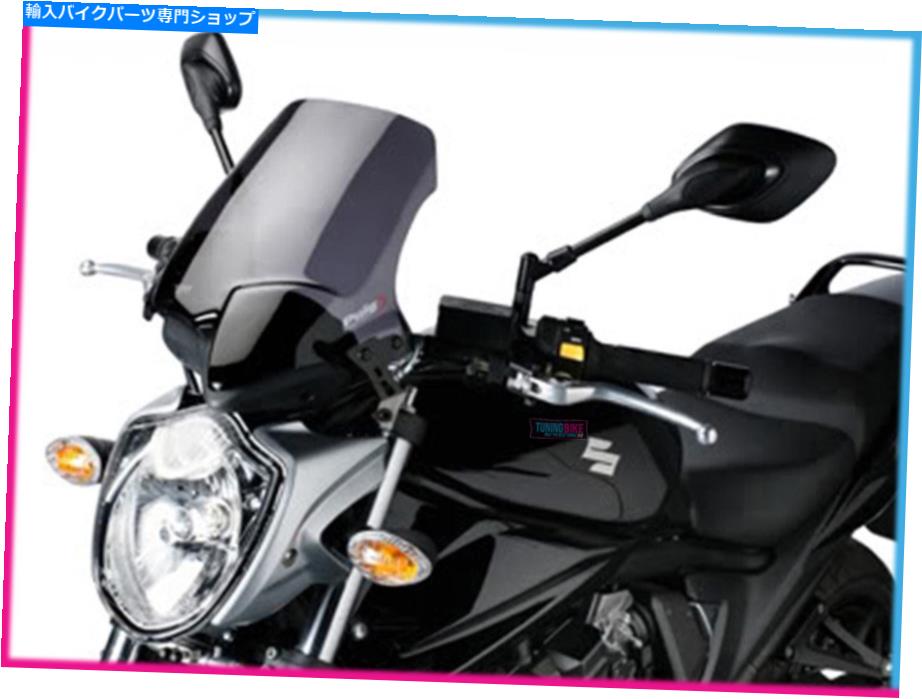 Windshields プイグスクリーンネイキッドN.G.スポーツスズキGSF1250 Bandit 2010 Dark Smoke PUIG SCREEN NAKED N.G. SPORT SUZUKI GSF1250 BANDIT 2010 DARK SMOKE【並行輸入品】