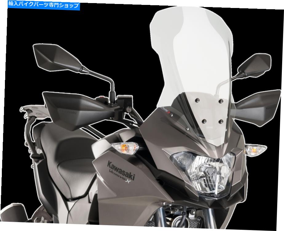 Windshields プイグツーリングフロントガラスクリア＃9710W PUIG Touring Windscreen Clear #9710W【並行輸入品】