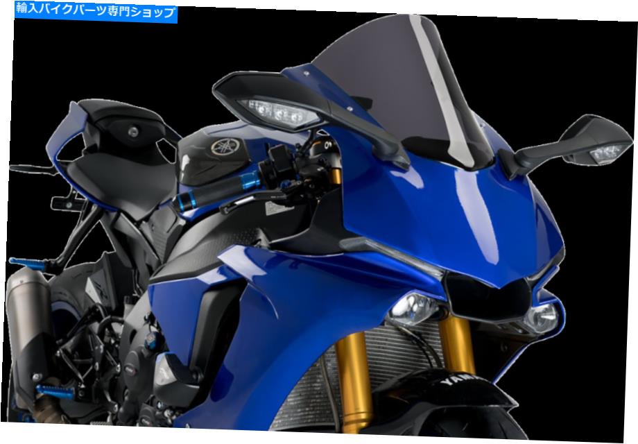 Windshields プイグレースフロントガラスダークスモークトップ品質のフロントガラス3632F Puig Race Windscreen Dark Smoke Top Quality Windshield 3632F【並行輸入品】|Us Custom Parts Shop USDM