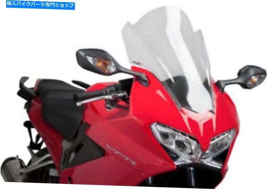 Windshields プイグツーリングフロントガラスクリア7007W PUIG Touring Windscreen Clear 7007W【並行輸入品】