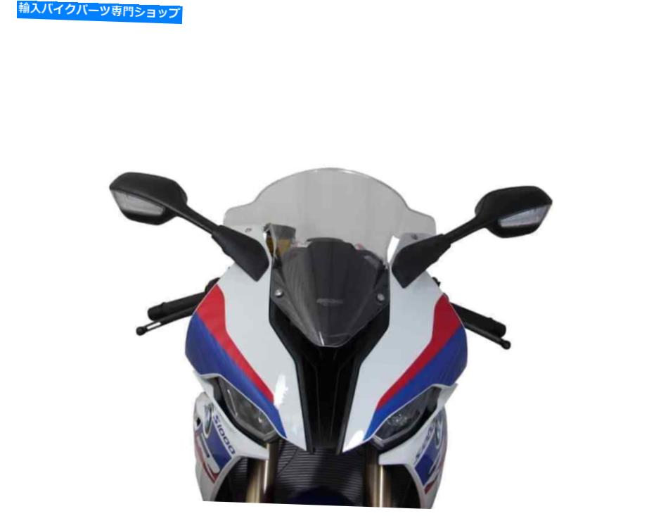 Windshields MRAは、2019年からのBMW S1000 RR用の最初の形のフロントガラス「O」（クリア） MRA Originally-shaped windshield "O" for BMW S1000 RR ,from 2019- (clear)【並行輸入品】｜Us Custom Parts Shop USDM