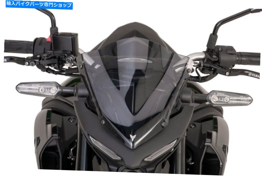 Windshields 2020-2022ヤマハMT-03フロントカウルB9T-F83J0-V0-00 2020-2022 YAMAHA MT-03 FRONT COWL B9T-F83J0-V0-00【並行輸入品】