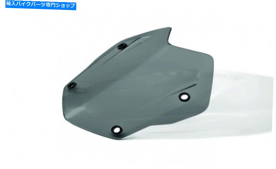 Windshields 2017年のR12550GSからR1200GS LCのために着色されたオリジナルBMWフロントガラスディスクラリー Original BMW Windshield Disc Rally Tinted for R1200GS LC From 2017 R1250GS【並行輸入品】｜Us Custom Parts Shop USDM