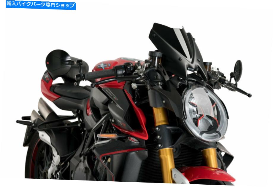 Windshields プイグニュージェネレーションスポーツスクリーン'20 -'22 MV Agusta Brutale 1000rr -Black20680n Puig New Generation Sport Screen '20-'22 MV Agusta Brutale 1000RR - Black 20680N【並行輸入品】