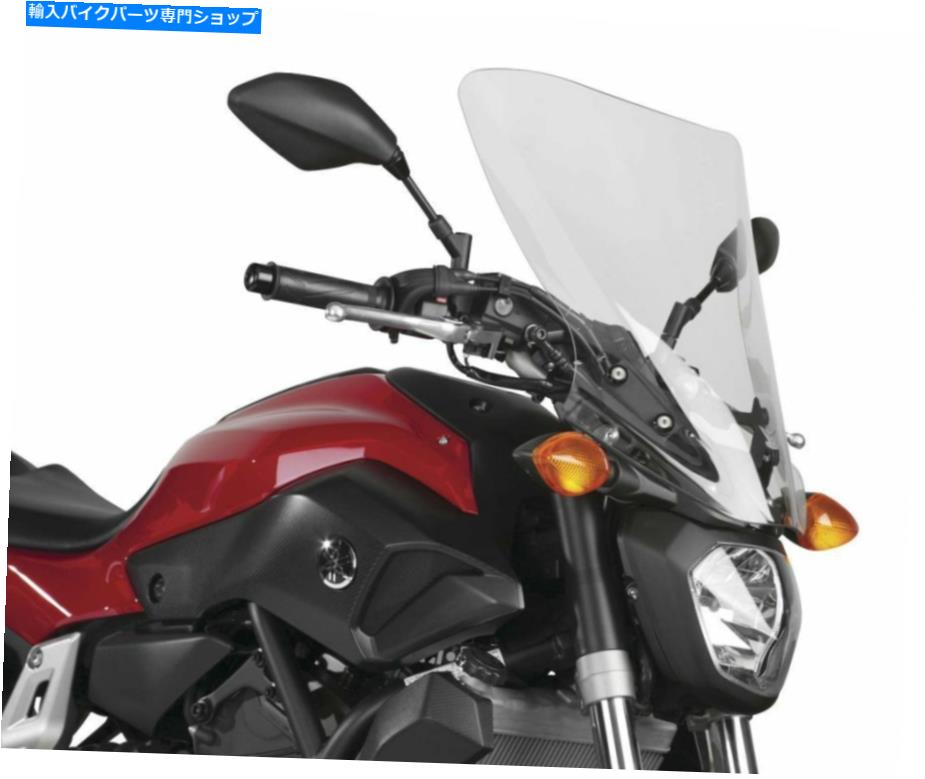 Windshields ヤマハFZ-07 2014-2016 11.50 \