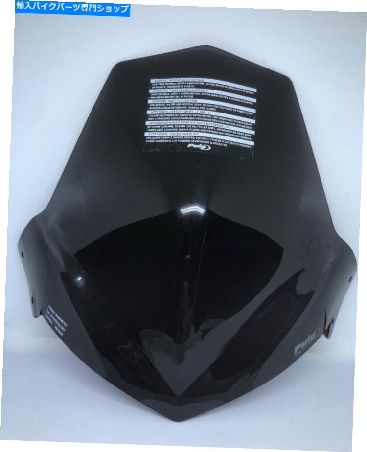 Windshields MV Agusta Brutale 1090/R/RR 2013-2018に適したPuig New Generation Sport Screen Puig New Generation Sport Screen To Suit MV Agusta Brutale 1090/R/RR 2013 - 2018【並行輸入品】