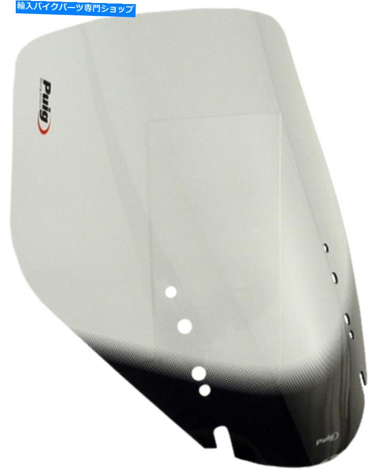 Windshields プイグツーリングフロントガラススモークv-strom 650/1000パート＃1880h新しい PUIG TOURING WINDSCREEN SMOKE V-STROM 650/1000 PART# 1880H NEW【並行輸入品】