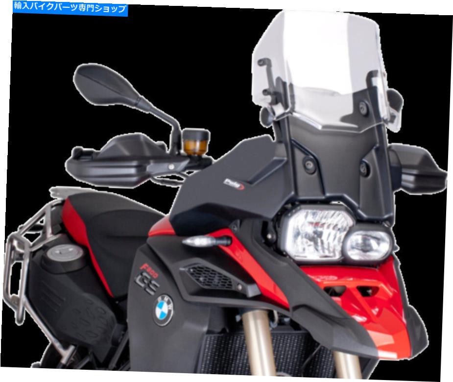 Windshields Puig7307Wスポーツツーリング新しいGenフロントガラス13-18 BMW F800GSのクリア Puig 7307W Sport Touring New Gen Windscreen Clear for 13-18 BMW F800GS【並行輸入品】｜Us Custom Parts Shop USDM