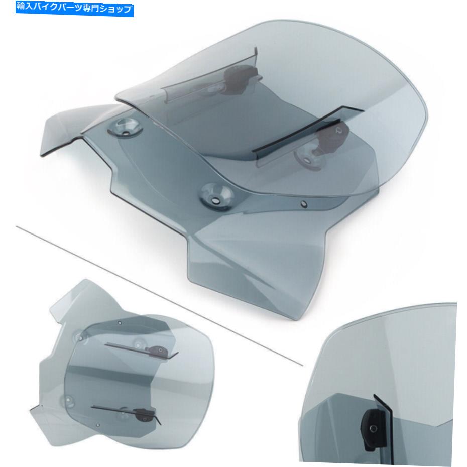 Windshields BMW F750GS F850GS 2018-2020 A1用の調整可能なオートバイフロントガラスフロントガラス Adjustable Motorcycle Windshield WindScreen For BMW F750GS F850GS 2018-2020 A1【並行輸入品】