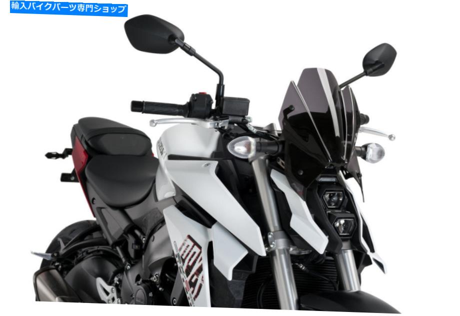 Windshields プイグニュージェネレーションスポーツスクリーン'21 -'22スズキGSX-S1000/GSX-S950-ダークスモーク Puig New Generation Sport Screen '21-'22 Suzuki GSX-S1000/GSX-S950 - Dark Smoke【並行輸入品】