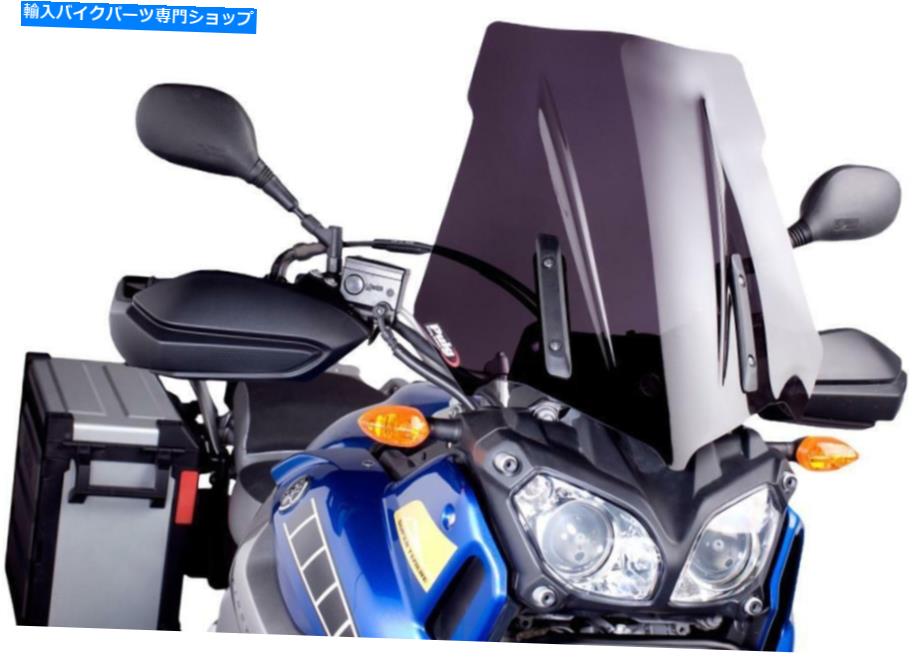 Windshields プイグダークスモークツーリングフロントガラス6483F風力防止フロントガラス Puig Dark Smoke Touring Windscreen 6483F Wind Protecting Windshield【並行輸入品】
