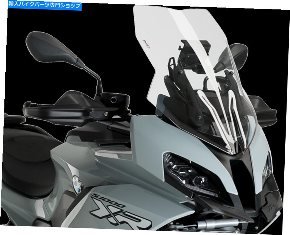 Windshields Puig 20447Wツーリングフロントガラス PUIG 20447W Touring Windscreen【並行輸入品】
