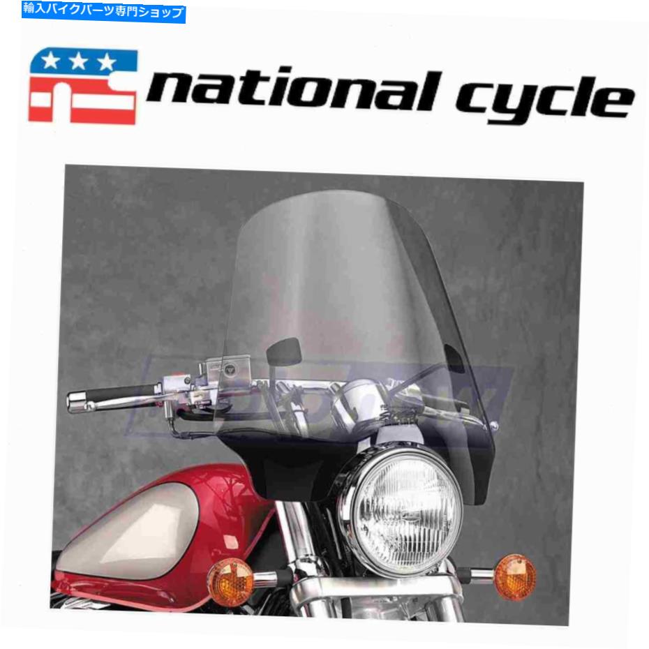 Windshields 1984年から2007年のナショナルサイクルストリートシールドEXハーレーデビッドソンFXSTソフトアイルRJ National Cycle Street Shield EX for 1984-2007 Harley Davidson FXST Softail rj【並行輸入品】