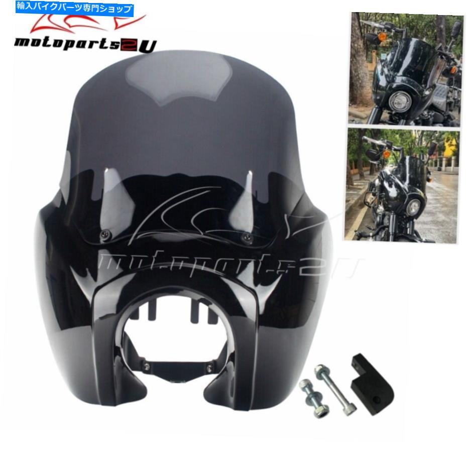 Windshields ハーレーダイナFXDLクラブスタイルのための12インチのABSフロントガラスブラックを備えたヘッドライトフェアリング Headlight Fairing with 12'' ABS Windshield Black For Harley Dyna FXDL Club Style【並行輸入品】