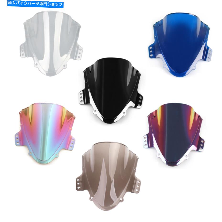 Windshields スズキGSXR 1000 2005-2006 k5のフロントガラスフロントガラスダブルバブル Windshield WindScreen Double Bubble For Suzuki GSXR 1000 2005-2006 K5【並行輸入品】