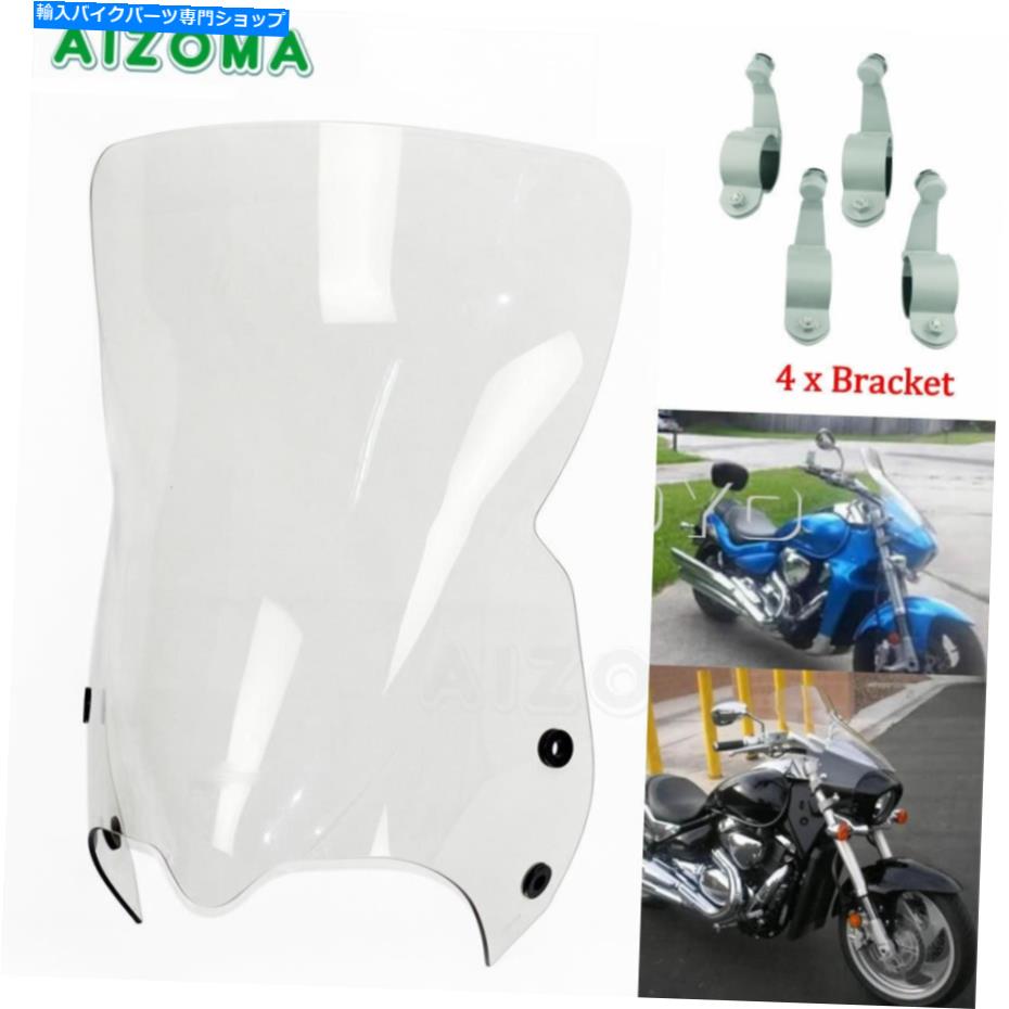Windshields スズキ大通りM109R M50用のオートバイのフロントガラスデフレクターを透明 Clear Motorcycle Windshield Windscreen Deflector For Suzuki Boulevard M109R M50【並行輸入品】