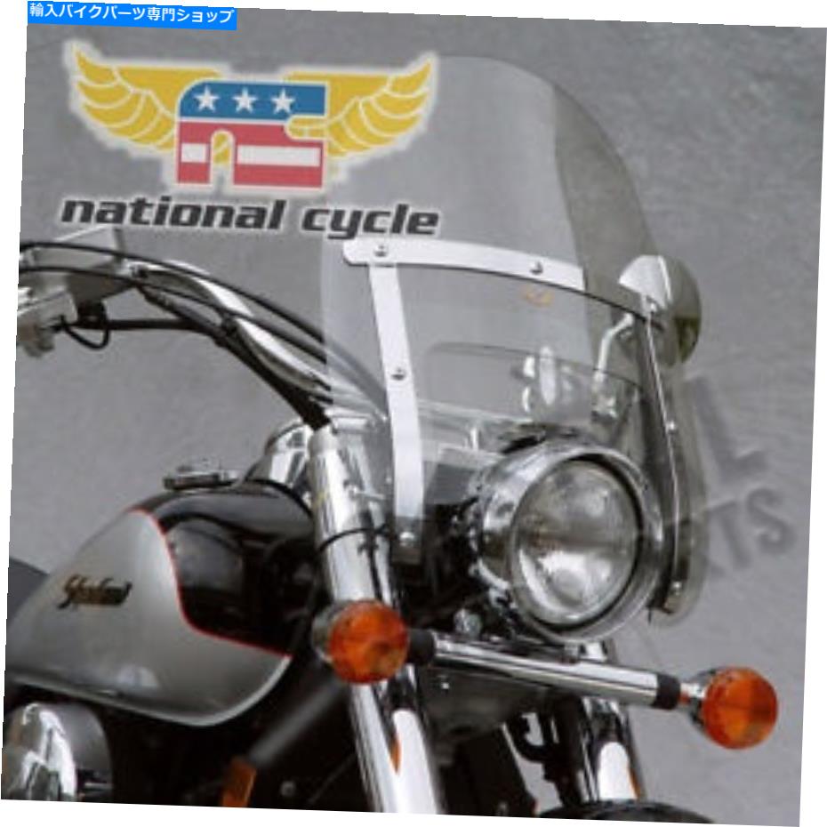 Windshields 1999-2009 Harley-Davidson XL883C Sportster 883カスタムヘビーデューティフロントガラス 1999-2009 Harley-Davidson XL883C Sportster 883 Custom Heavy Duty Windshield【並行輸入品】