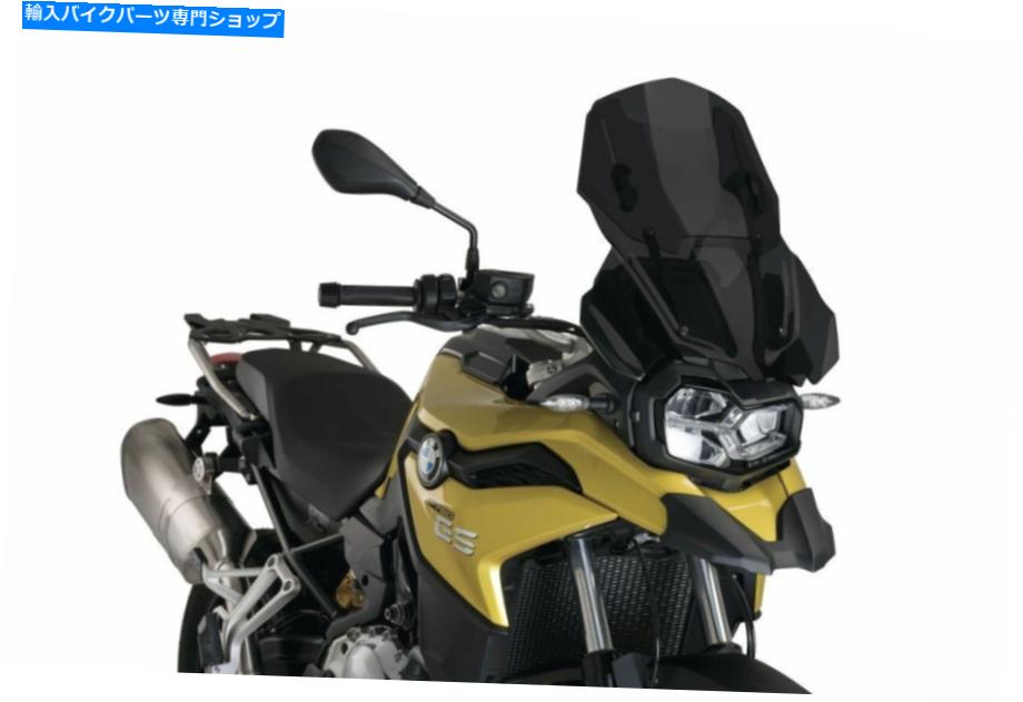 Windshields Puig調整可能なフロントガラス缶-3178f Puig Adjustable Windshield Tin - 3178F【並行輸入品】