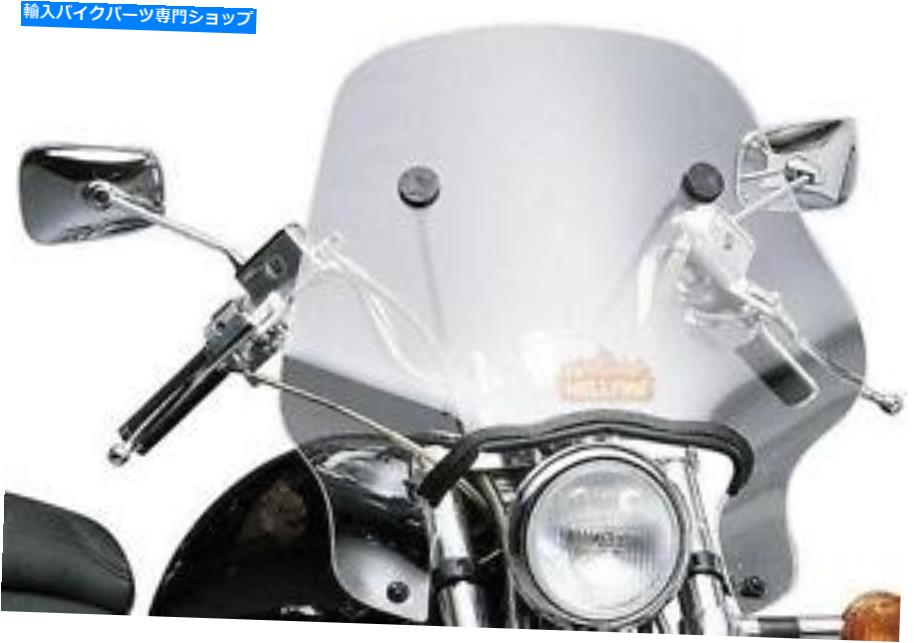 Windshields SlipsTreamer Hellfire 7/8 \