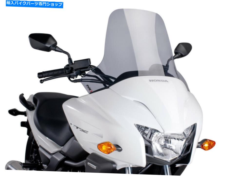 Windshields プイグツーリングフロントガラスライトスモーク7227H PUIG Touring Windscreen Light Smoke 7227H【並行輸入品】