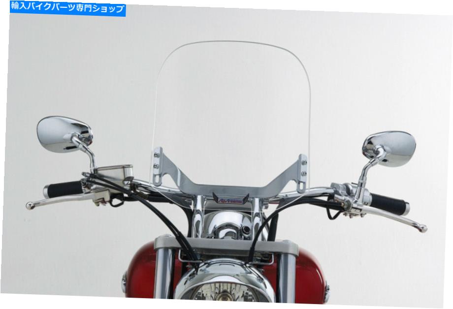 Windshields SlipsTreamer Bullet Windshield 15 \