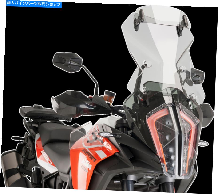 Windshields 新しいPuig 9714hは、バイザーとのフロントガラスをツーリングします NEW PUIG 9714H Touring Windshields with Visor【並行輸入品】|Us Custom Parts Shop USDM